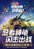 丁程鑫看的是正经逐玉吗